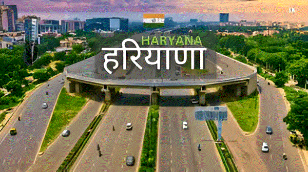 Haryana
